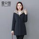 雷公館 派克服女中長(zhǎng)款2024冬新款皮草外套整貂可拆卸貂皮內(nèi)膽水貂毛皮 深青(整貂) L