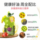貴太太橄欖油冷榨植物低芥酸菜籽油家用茶籽食用調和油亞麻籽油5L/桶 5L*1瓶 茶籽橄欖調和油
