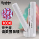 博視樂（Boshile）40/80/100/150倍帶燈帶刻度顯微鏡雙管手持放大鏡高清布匹網(wǎng)點(diǎn) 100倍帶刻度