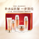 諾薇蘭抗皺緊致護(hù)膚品套裝水乳套裝中年媽媽干皮補(bǔ)水保濕化妝品禮盒