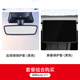 特友之家Topfit適用于特斯拉Model3/Y中控導航屏幕鋼化膜保護套框硅膠配件 屏幕+后視鏡保護套【黑色】