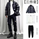 gxmyPU皮棉衣男冬季韓版潮流搭配衣服男士寬松加厚保暖棉服男裝三件套 黑色棉衣+白色高領(lǐng)毛衣+黑工裝褲 2XL