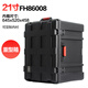 TANKSTORM安全箱加厚工具箱設(shè)備防護(hù)箱防水儀器箱 多功能拉桿箱防帶輪 FH86008 空箱 無(wú)拉桿  無(wú)輪