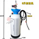 立始5升氣動(dòng)齒輪油加油泵注油器加注器機油汽車(chē)波箱油變速箱油加油機 8升單個(gè)壺