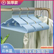 宜思家（YISIJIA）衣架家用掛衣無痕防滑晾衣架學(xué)生宿舍用防肩角曬衣?lián)螞龃笠路茏?【防滑無痕不鼓包】淺藍(lán)色 10個(gè)裝