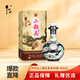 牛欄山珍品（30）二鍋頭青龍 清香型白酒 46度 500mL單瓶裝