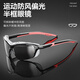 Move iron騎行眼鏡偏光鏡戶外運(yùn)動(dòng)防風(fēng)防沙護(hù)目鏡自行摩托車高清太陽(yáng)鏡