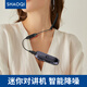 尚奧奇SUNAOI對講機(jī) 領(lǐng)夾式 迷你微小型民用無線電對講器 餐廳酒店 美容美發(fā)4S店服務(wù)行業(yè)遠(yuǎn)距離 升級版【送原裝耳機(jī)】