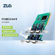 ZLG致遠電子 工業(yè)級高性能PCI接口CAN卡 智能CAN通訊卡 PCI-9840I