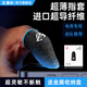 奢姿【買(mǎi)一對發(fā)兩對】吃雞指套防手汗游戲指套電競銀纖維高靈敏神之套不求人和平精英超薄透氣手游指套 買(mǎi)一對送一對【電競藍】高靈敏丨防汗透氣