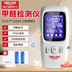 德力西電氣（DELIXI ELECTRIC）甲醛檢測(cè)儀專業(yè)甲醛測(cè)試儀測(cè)甲醛儀器高精度空氣檢測(cè)盒家用超值裝