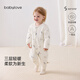 babylove嬰幼兒連體衣秋冬款夾棉保暖寶寶哈衣加厚棉服爬服雉啄粟黃 雉啄粟黃 59cm