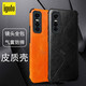 igofo 適用于vivoy73s手機殼 vivo s7e活力版皮質(zhì)防摔硅膠軟殼保護套 黑色【S7e /y73s通用】全包鏡頭-四角防摔