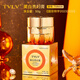 TVLV歐之曼美白淡斑祛斑滋潤貴婦膏人參蟲(chóng)草保濕提亮發(fā)黃暗層面霜50g 2瓶