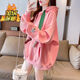 矜持范連帽衛(wèi)衣女秋冬韓版寬松洋氣時(shí)尚慵懶風(fēng)上衣ins加絨加厚設(shè)計(jì)外套 粉紅色【加絨加厚】 M 【80110斤】