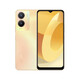 vivo Y35 5000mAh大電池長(cháng)續航 1300萬(wàn)主攝 雙模5G全網(wǎng)通手機vivoy35 晨曦金  6GB+128GB