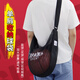 薩達(dá)（SIRDAR）籃球包新款青少年學(xué)生兒童運(yùn)動(dòng)訓(xùn)練單肩包足排球大容量收納背包 9671黑色-多功能斜挎球包