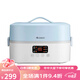 格力（GREE）電熱飯盒可插電蒸煮熱飯菜保溫便當盒上班便攜帶飯加熱 藍色