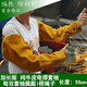 班康 電焊護袖牛皮焊工焊接防燙防火花飛濺耐高溫搬運修理勞保加長防護袖套 純牛皮護袖