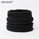 ZEYAUP脖套女保暖冬季護脖子圍巾男純羊毛情侶款套頭圍脖女 黑色