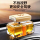 獵姿車載香水座式擺件高檔持久淡香車內(nèi)除味汽車裝飾用品古龍香薰GK1 金色天使-中香桂花-80ML大容量