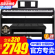 雅馬哈P48B電鋼琴考級(jí)教學(xué)家用成人兒童初學(xué)者入門(mén)智能88鍵重錘便攜鋼琴 P48B定制木架三踏板+全套配件