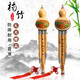 JVR楠竹葫蘆絲專業(yè)演奏型c調(diào)小學生降b調(diào)成人降b調(diào)GF調(diào)紅黑檀木 防摔款C調(diào)+全套豪禮