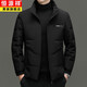 恒源祥冬季輕薄羽絨服男士短款立領(lǐng)秋冬男裝輕便保暖男羽絨夾克外套上衣 FSM-T887黑色 XL 180