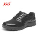 3515運動(dòng)休閑男單鞋春夏執勤鞋低幫戰術(shù)靴透氣舒適緩震跑步鞋男休閑鞋 夏款 44