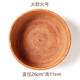 臻廚藝藤編水果籃水果盤客廳家用干果盤創(chuàng)意果籃托盤圓形大零食盤面包籃 圓邊大號直徑26厘米