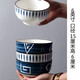 惠麗源日式釉下彩陶瓷器餐具家用套裝碗碟筷盤(pán)子微波爐吃飯喬遷禮物 混色面碗4件