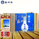 蘇州橋姑蘇一品6濃香型白酒 42度蘇州特產(chǎn)糧食釀造酒 整箱裝500mL*6瓶