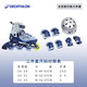 迪卡儂（DECATHLON）兒童輪滑鞋初學者輪滑鞋套裝可調(diào)節(jié)舒適透氣溜冰鞋體育課必備 太空旅行款套裝 鞋+頭盔+護具 29/32（腳長18.5-20.0cm）