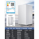【尾貨機】海爾（Haier）/BC-93TMPF家用冷藏節(jié)能小型租房宿舍電冰箱單門93升 海爾90升
