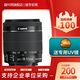 佳能（Canon） 原裝 EF-S變焦鏡頭 佳能EF-S18-55 STM 拆機鏡頭新款 標配