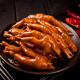 楊矮子正宗楊矮子鹵雞腳208g湖南常德特產(chǎn)香辣雞爪大包鹵味鳳爪零食小吃 雞爪2包