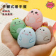 倩揮自發(fā)熱暖手蛋暖手寶學(xué)生手握式冬季卡通便攜式專(zhuān)用可替換芯暖寶寶 4款+20包發(fā)熱芯
