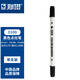 斯塔（STA） 斯塔(STA)3100黑色點(diǎn)柱筆 水性馬克筆快題畫(huà)建筑柱子記號筆3-4MM雙頭設計筆 黑色單支裝