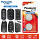 松下（Panasonic）CR2032汽車(chē)遙控器鑰匙電池適用于奇瑞GX瑞虎3/5/7/8plus/9艾瑞澤3/5/7/8風(fēng)云2小螞蟻歐萌達星途 CR2032【精裝2?！? title=