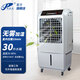 萬(wàn)家達(dá)SCH-D1 大型濕膜無(wú)霧加濕器家用靜音客廳大容量商用辦公室工業(yè)加濕機(jī)車(chē)間工廠房?jī)艋諝庠鰸衿?淺灰色