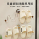 bydoll吸盤(pán)晾鞋架家用陽(yáng)臺瓷磚飄窗壁掛式免打孔多功能晾曬曬拖鞋架胡桃
