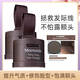 夢(mèng)妝（Mamonde）發(fā)際線粉 耐水耐汗修容眉粉陰影粉散粉化妝品填充修飾額頭男女士 01 #棕黑色*2