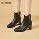 達芙妮高跟鞋女法式粗跟短靴增高顯瘦皮靴女4622607023 黑色（單里） 36