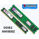 原裝士.頓DDR2 800 2G臺式機內存條KVR800D2N6/2G 二代全兼容667 金士頓 2g 臺式機內存窄條 2GB 1條 2gb 1條