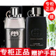 古馳（GUCCI）【國(guó)內(nèi)專柜】古馳香水男士小樣罪愛(ài)古龍 罪愛(ài)男士淡香+罪愛(ài)男士濃香5ml