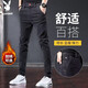 花花公子（PLAYBOY）牛仔褲男褲秋冬季修身韓版潮流休閑褲子青年百搭小腳束腳長(cháng)褲男裝 黑色四季款 32