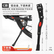 JAVA佳沃公路自行車(chē)腳撐魚(yú)雷6/御夫座/維洛克/火6車(chē)支撐停車(chē)配件 B款-下梁夾緊固定+工具