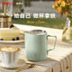 SIMELO咖啡杯拉花缸咖啡拉花杯304不銹鋼奶泡杯350ML抹茶綠旗艦版