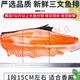 新鮮正宗三文魚(yú)排骨1500g燒烤燒湯寶寶輔食鮮魚(yú)排骨煲湯煎炸食用 3000g 三文魚(yú)排