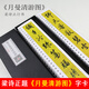 梁詩正行書字帖書法集全集系列十宮帖成人毛筆字近距離臨摹字帖卡 題月曼清游圖[盒裝]單面84頁